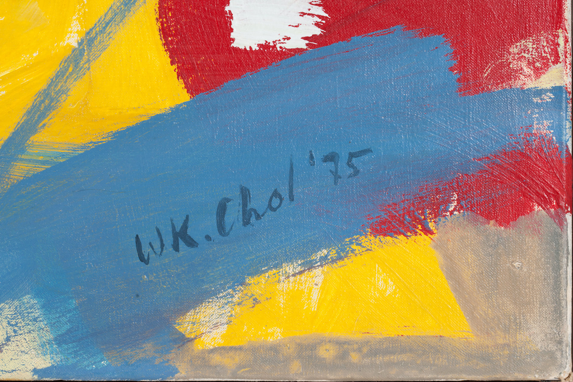 Wook Kyung Choi, 1940-1985 (Korean/USA)