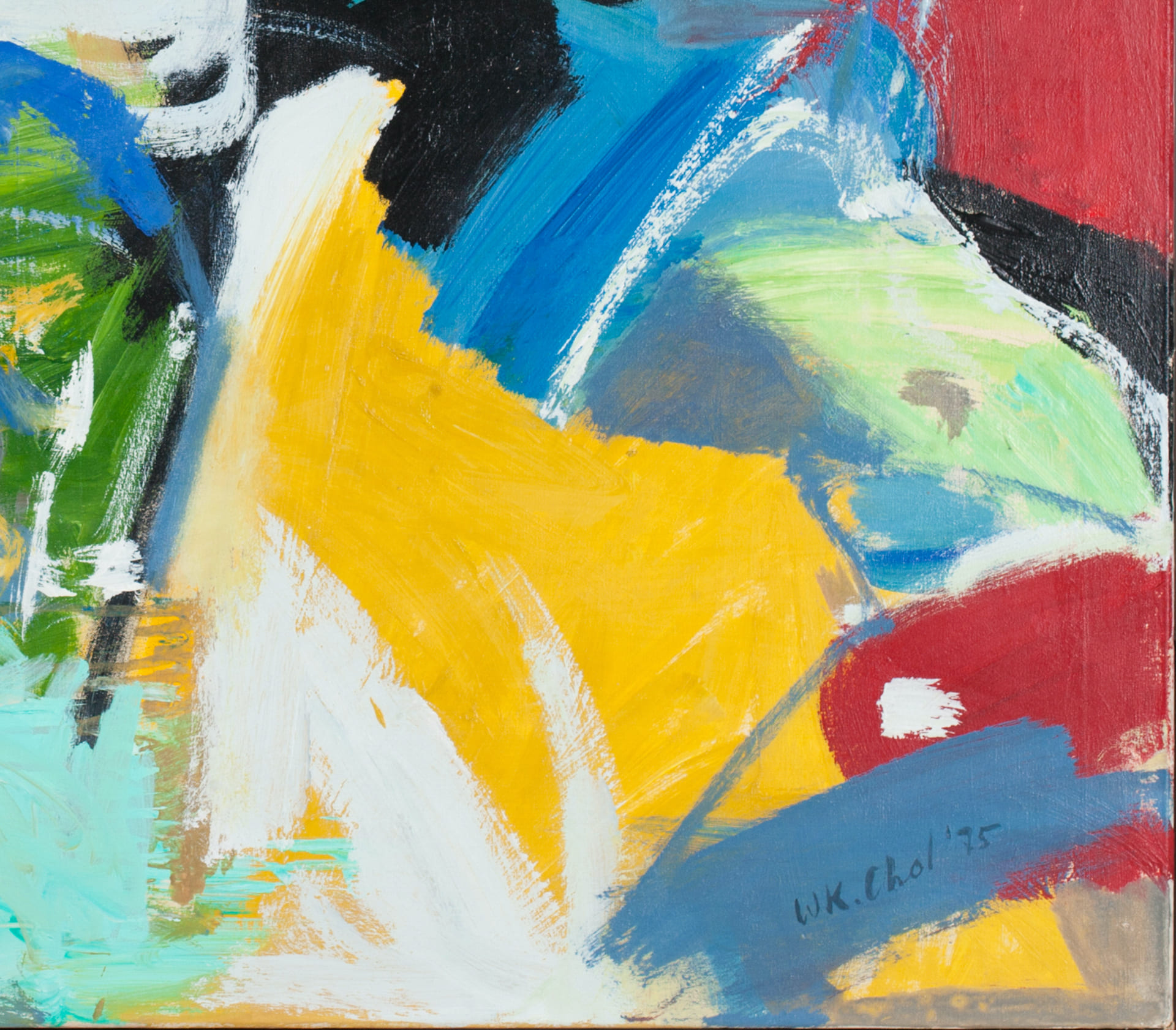 Wook Kyung Choi, 1940-1985 (Korean/USA)