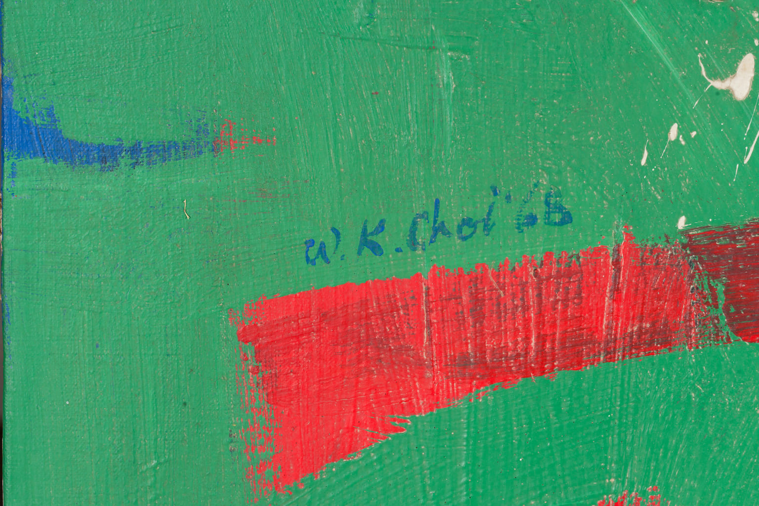 Wook Kyung Choi, 1940-1985 (Korean/USA)
