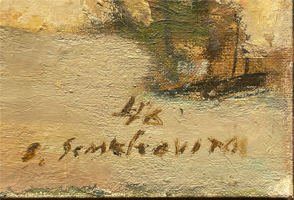 Simkha SIMKHOVITCH, 1885-1949 (Russia/USA)