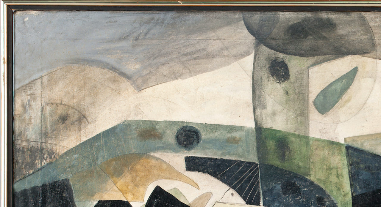 Armando Morales, 1927-2011 (Nicaragua/Mexico)