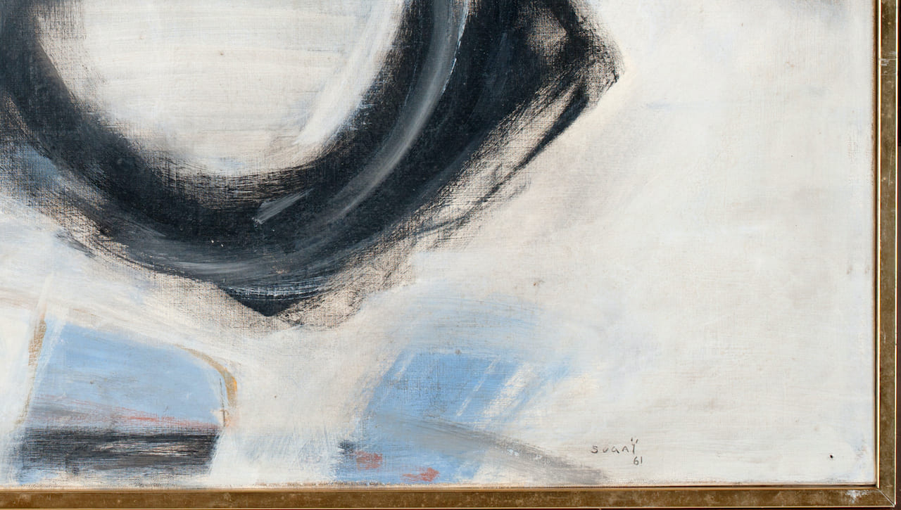 Kumi Sugai, 1919-1996 (Japan/France)