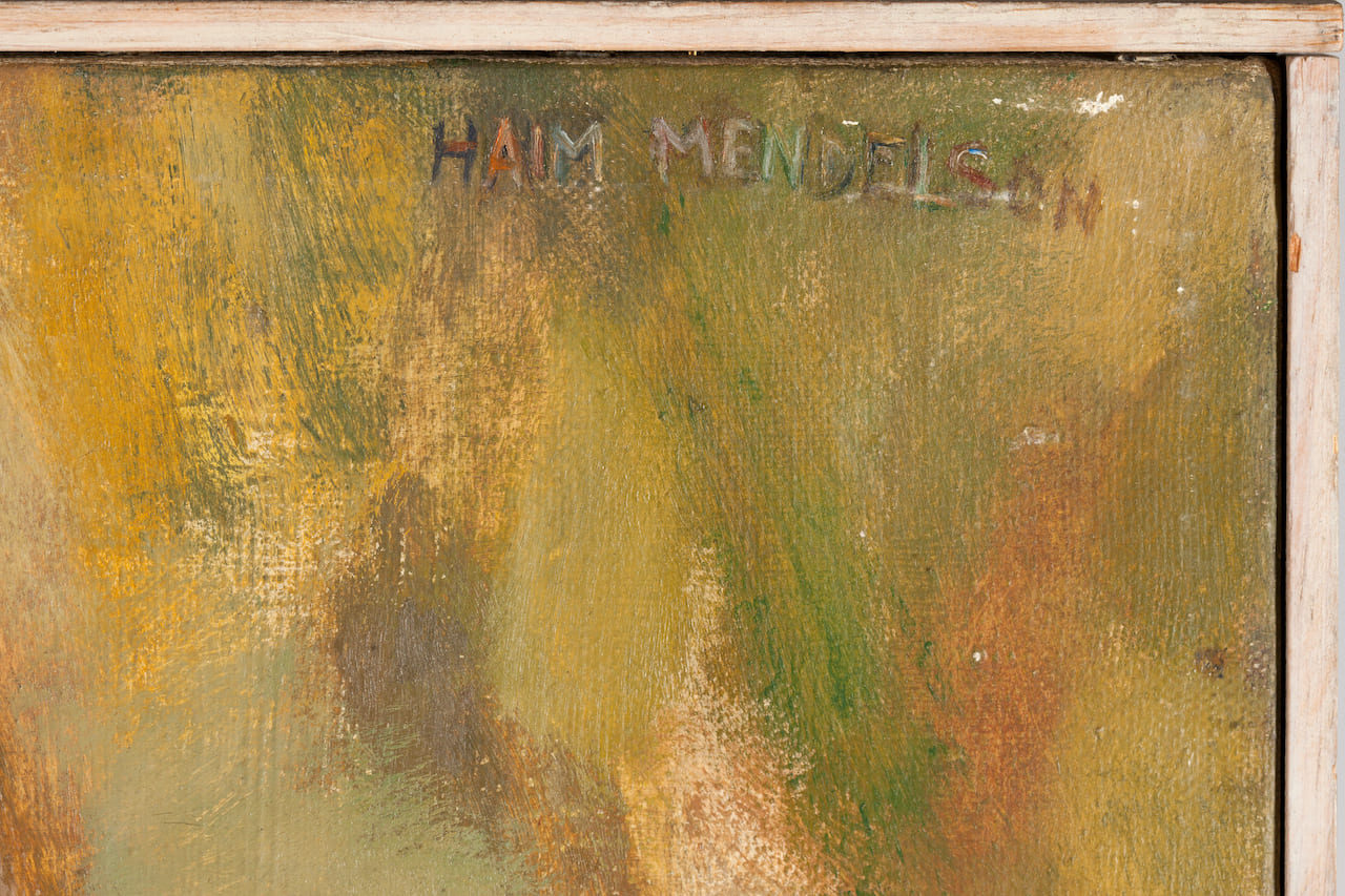 Haim Mendelson, 1923-2009 (Poland/USA)
