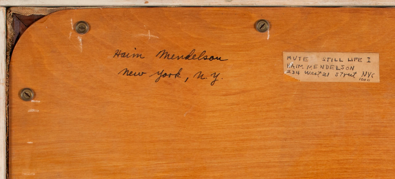Haim Mendelson, 1923-2009 (Poland/USA)