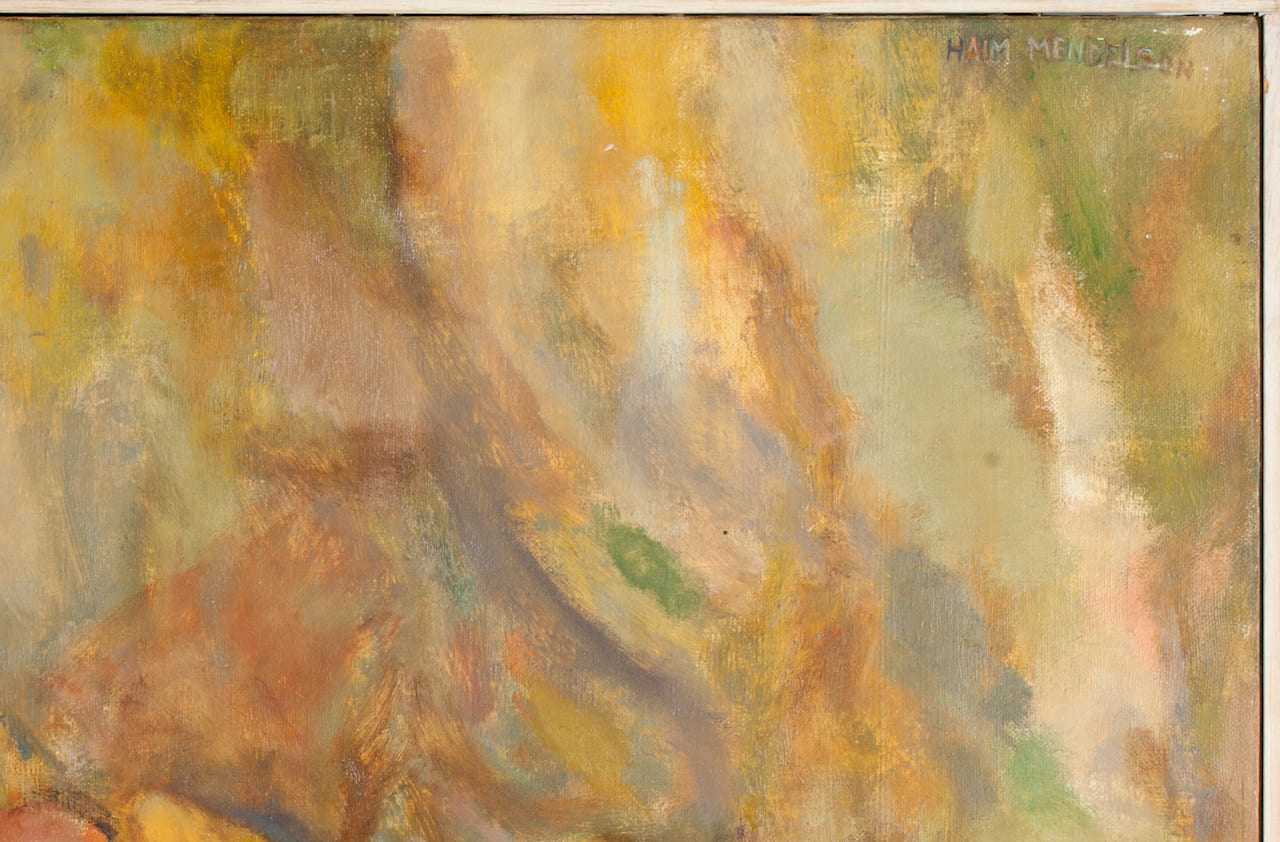 Haim Mendelson, 1923-2009 (Poland/USA)