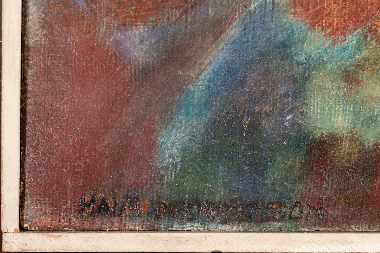 Haim Mendelson, 1923-2009 (Poland/USA)