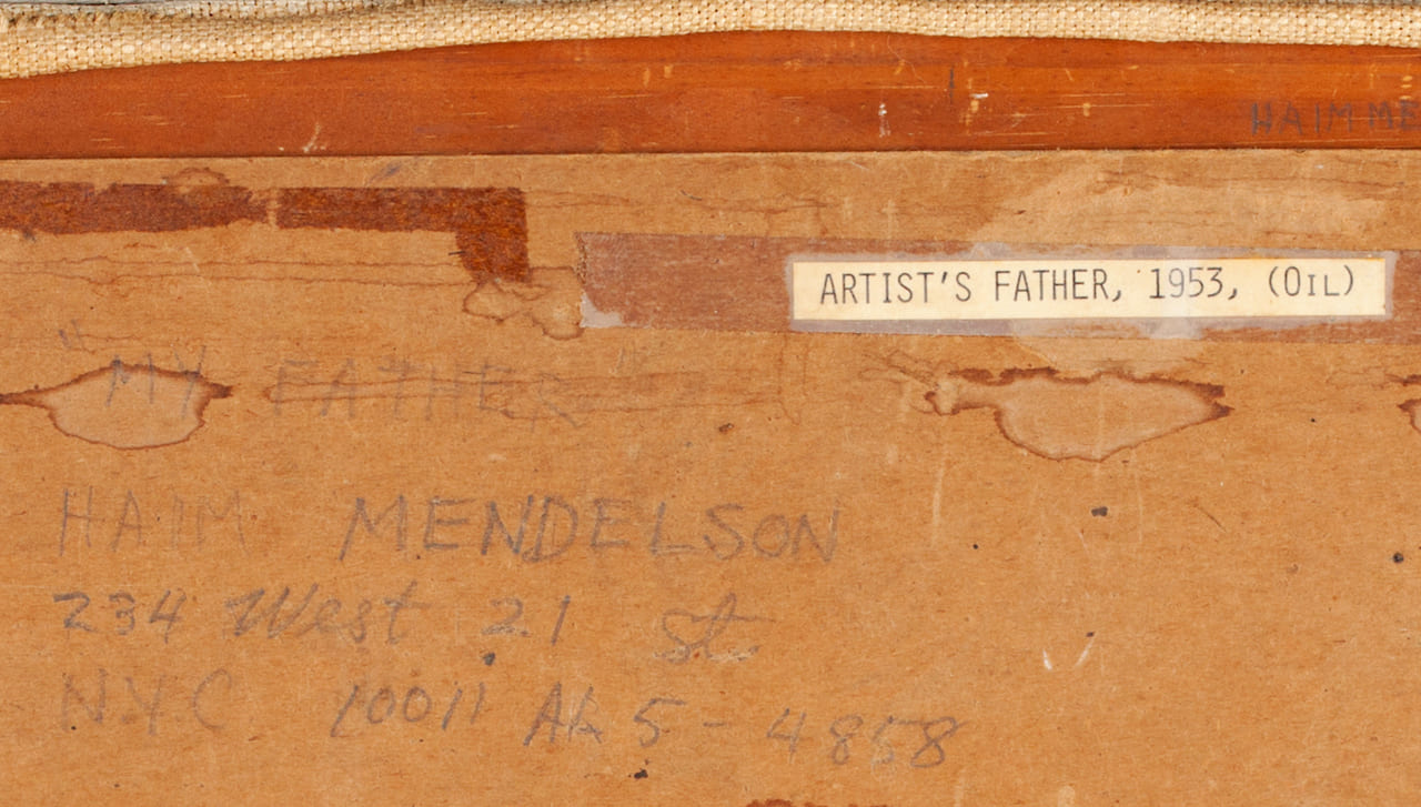 Haim Mendelson, 1923-2009 (Poland/USA)