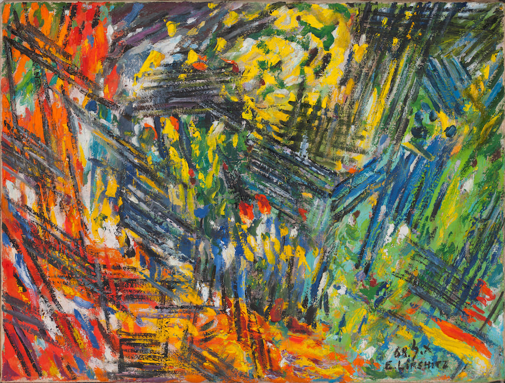 Ephraim LIFSHITZ, 1909-2004 (Poland/Israel)