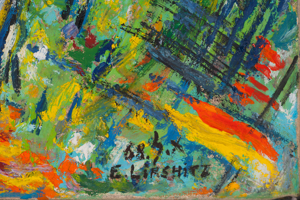 Ephraim LIFSHITZ, 1909-2004 (Poland/Israel)