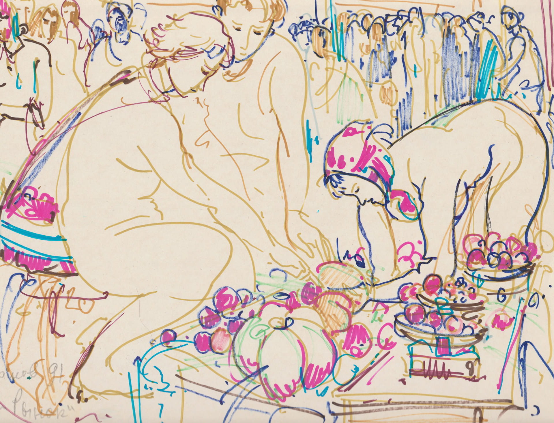 Vladislav Shalamov, 1929-2002 (Ukraine)