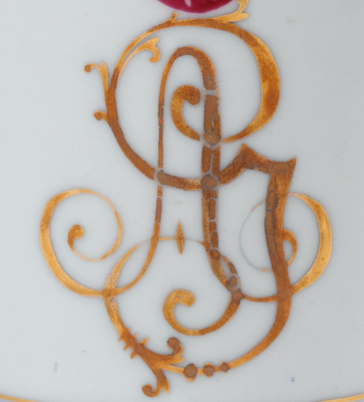 Porcelain Glass, 19th century