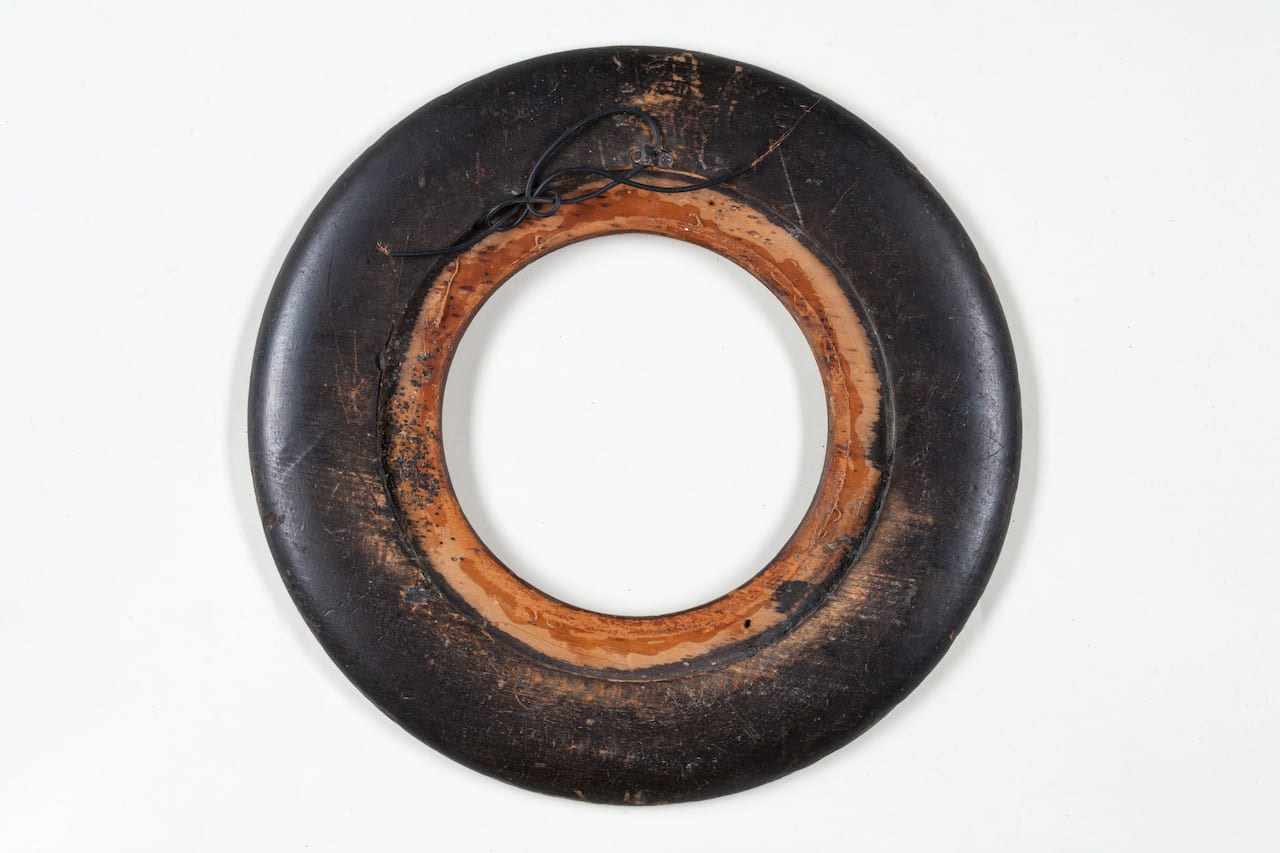 Circular Frame, early 20th century (Russia)