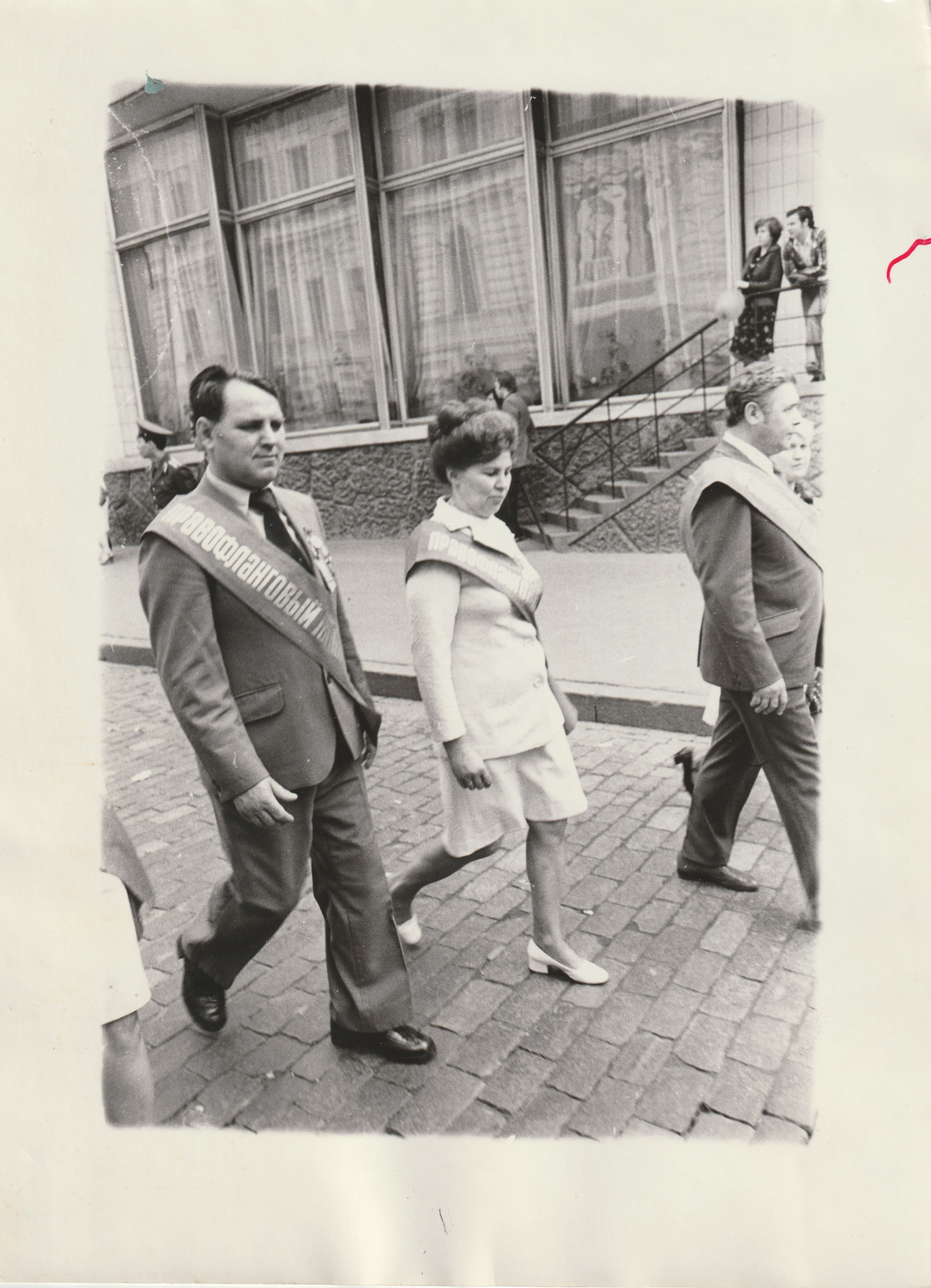 Boris Mikhailov, born 1938 (Ukraine/Germany)