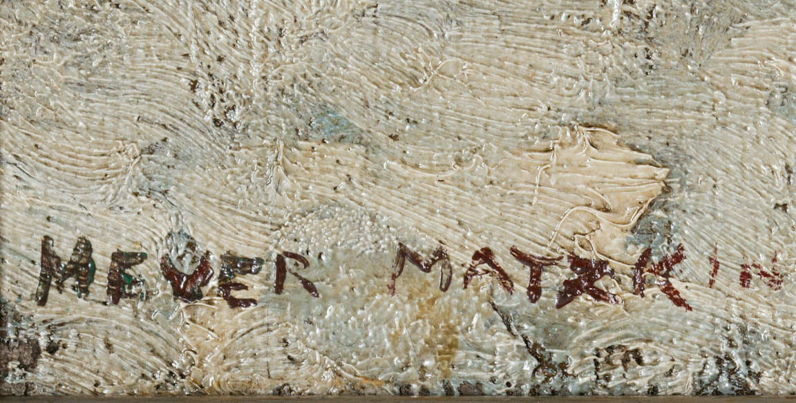 Meyer Matzkin, 1880-1976 (Lithuania/USA)