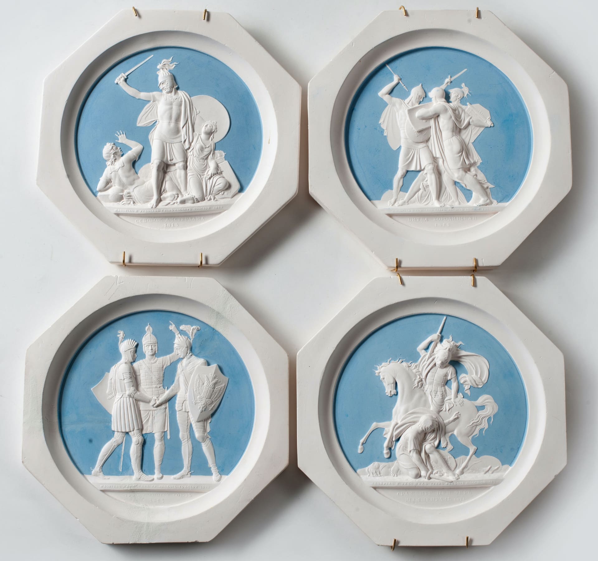 Four Russian Plaster Cast Plaque after Feodor Tolstoy