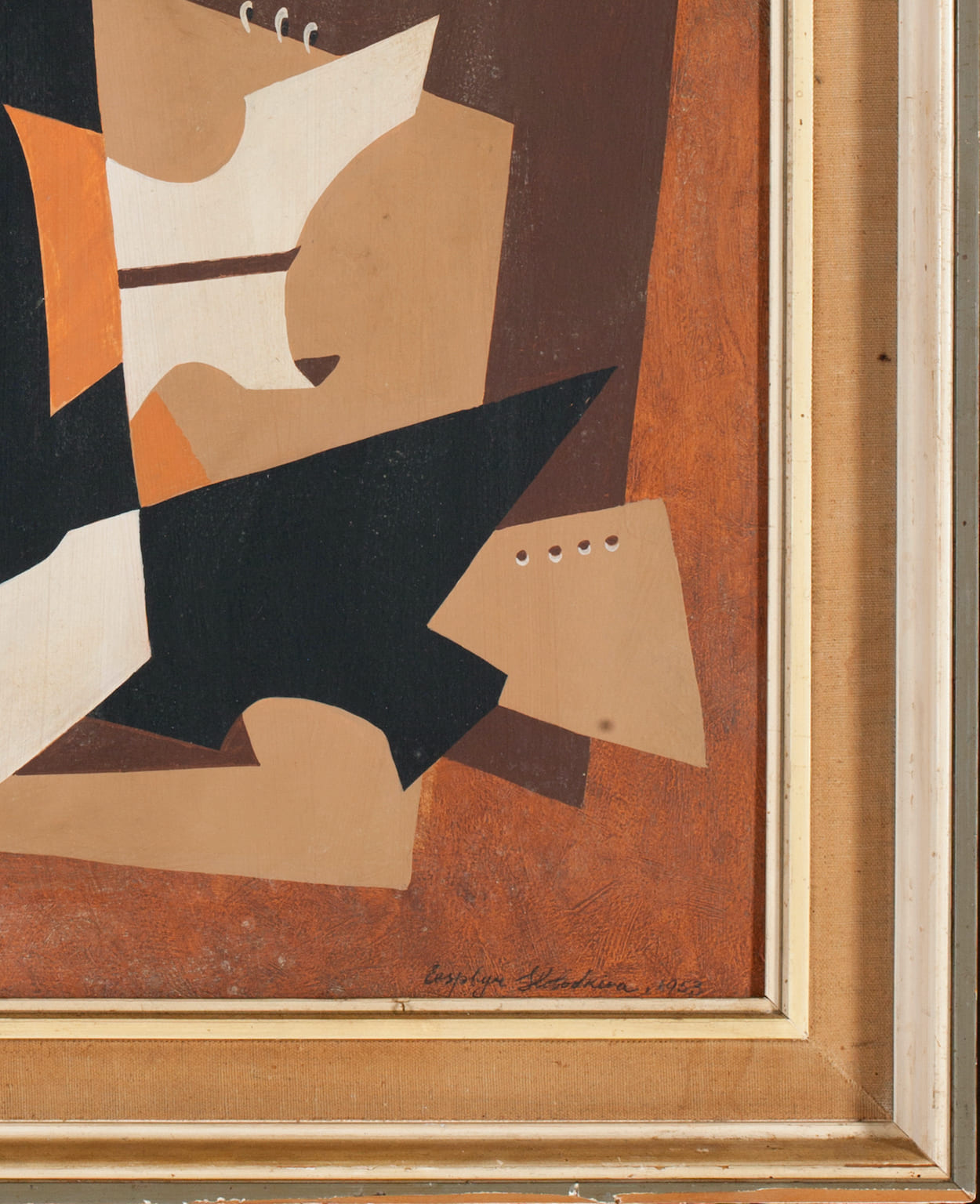 Esphyr Slobodkina, 1908-2002 (Russia/USA)