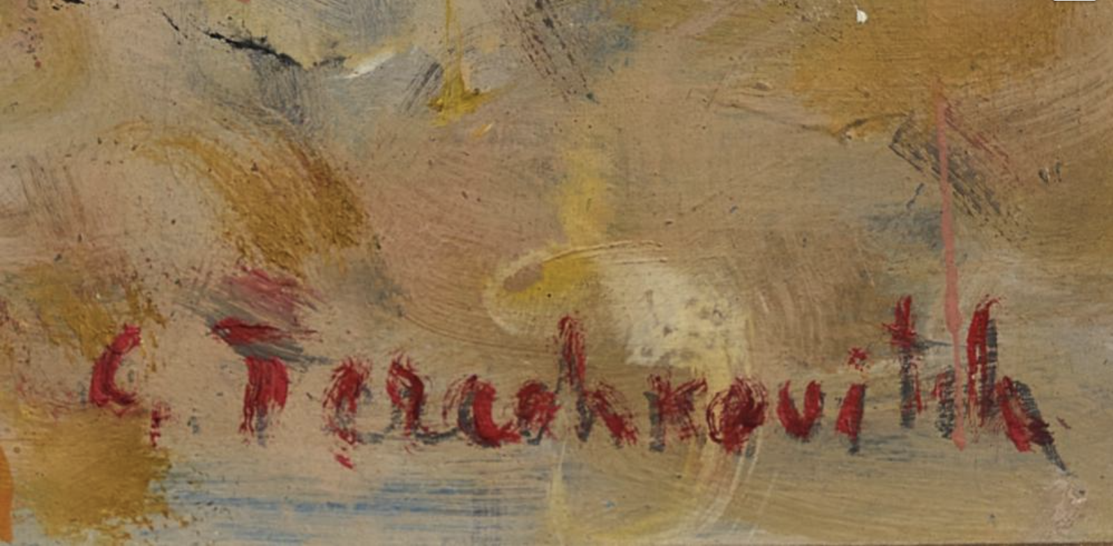 Constantin Terechkovitch, 1902-1978 (Russia/France)